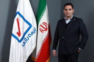 جاهد