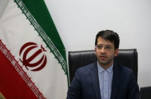 آسیایی