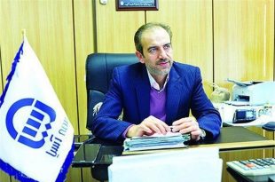 مدیرعامل بیمه آسیا