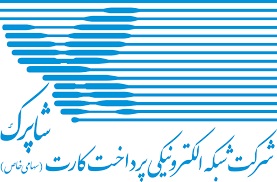 شاپرک