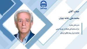 004.%D8%AF%D8%B1%D9%85%D8%A7%D9%86