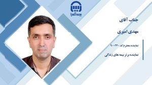 009.%D8%B2%D9%86%D8%AF%DA%AF%DB%8C