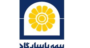 پاسارگاد