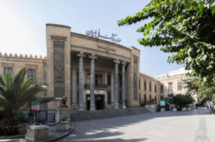 ملی